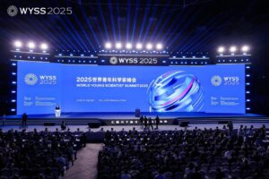 Plenary Session of the 2025 World Young Scientist Summit Held in Wenzhou, China
